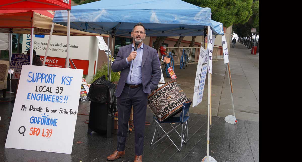 San Francisco Supervisor Ahsha Safai